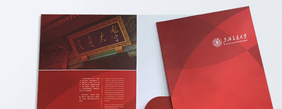 封套印刷該注意哪些問題？一起來(lái)探討下(圖1)