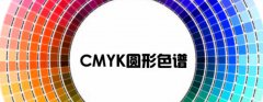 上海筆記本印刷找什么樣的印刷廠比較可靠？