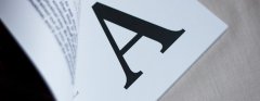 防偽貼紙印刷需要重視哪些方面？可以應(yīng)用到
