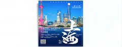 左手“畫(huà)冊(cè)印刷”，右手“海報(bào)印刷”