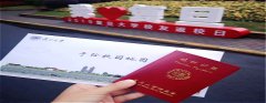 這家景聯(lián)上海印刷廠，有點牛！