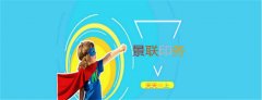 依舊是令人心動(dòng)的景聯(lián)上海印刷廠啊！