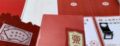景聯(lián)上海印刷廠丨童鞋，錄取通知書已送達(dá)，