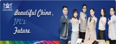 盡享逼格！地處魔都不干膠標(biāo)簽印刷圈！